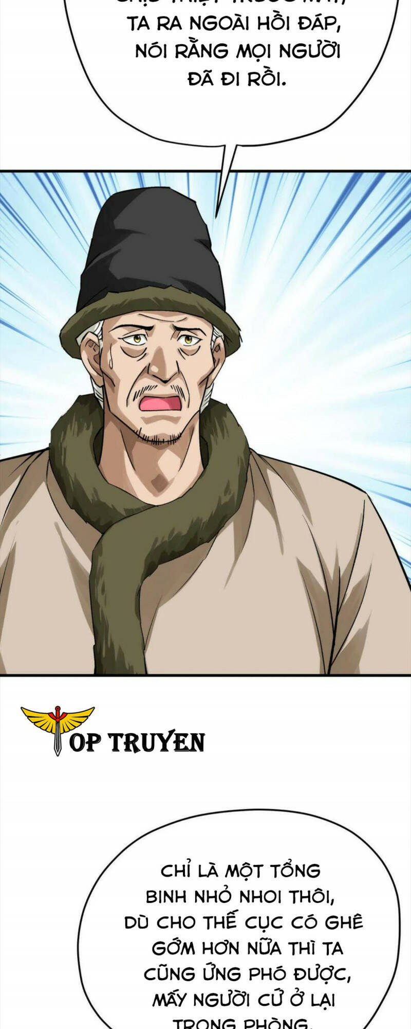 trọng sinh ta là đại thiên thần chapter 205 18