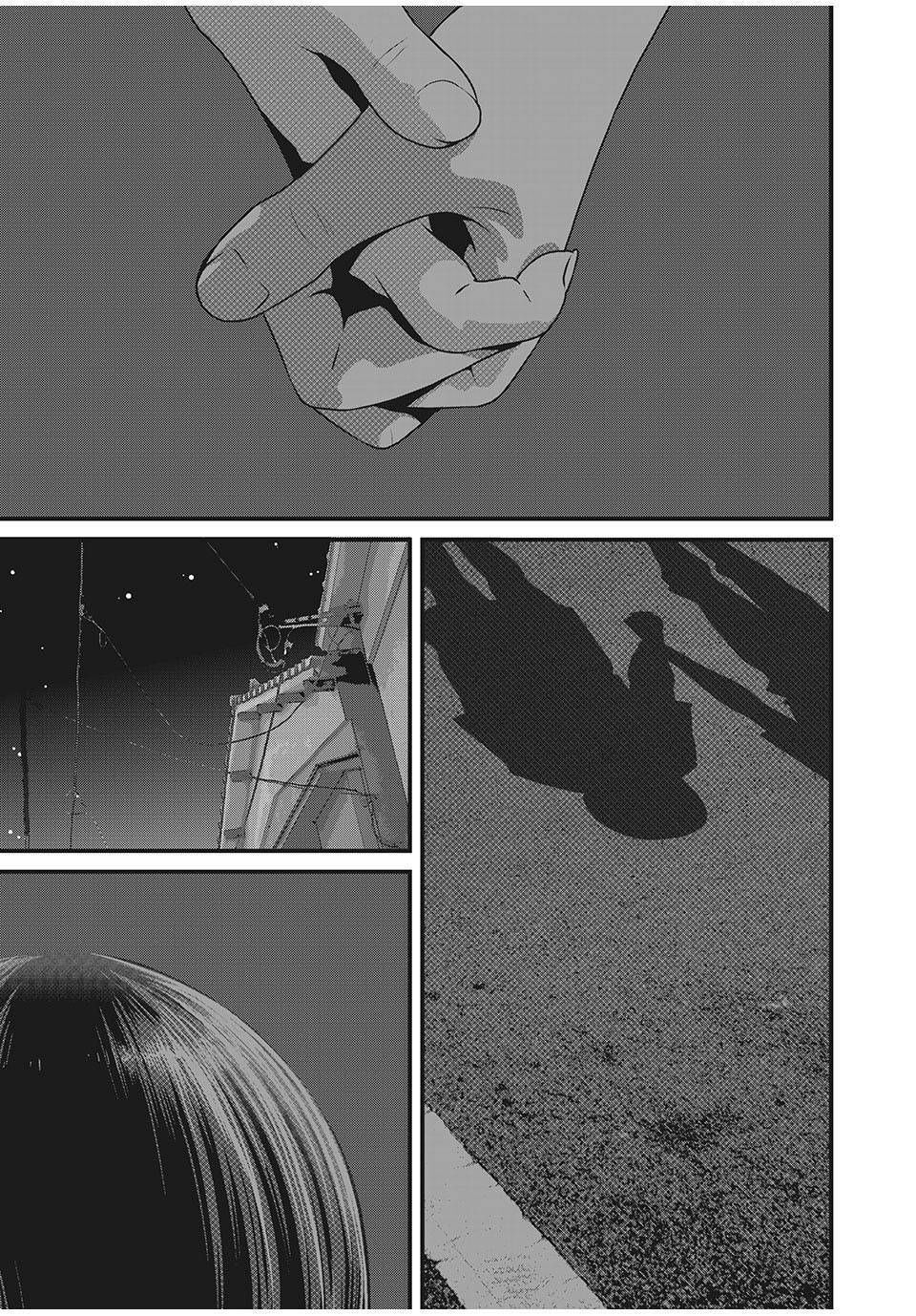 home room chapter 60 13