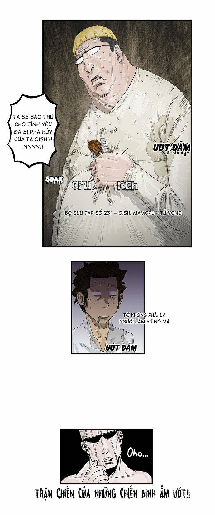 special martial arts extreme hell private high school chapter 7 25