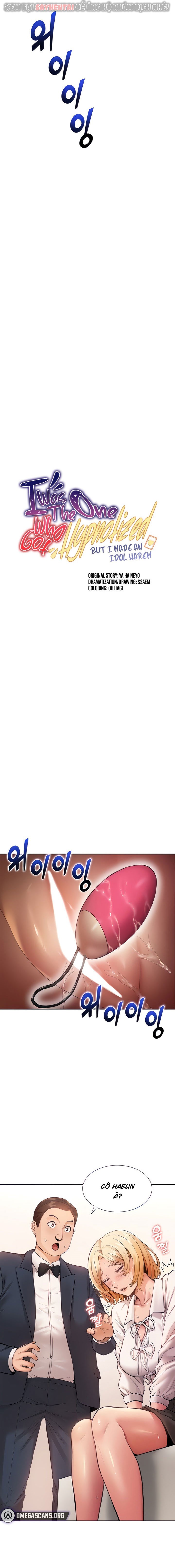 tôi là người bị thôi miên nhưng lại lập ra dàn harem idol chapter 7 2