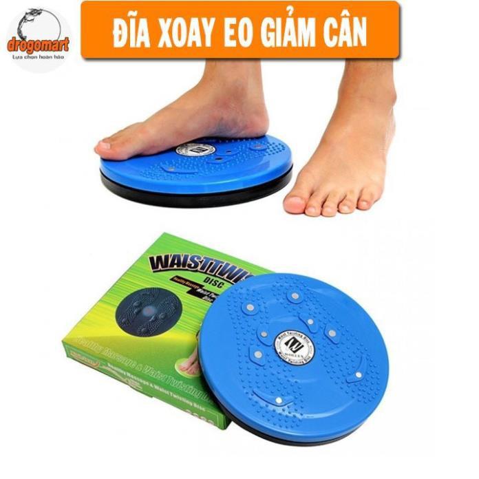 Đĩa Xoay Eo Waist Twisting Disc - Dụng Cụ Tập Eo Tại Nhà Giảm Mỡ Bụng, Thon Eo Hiểu Quả