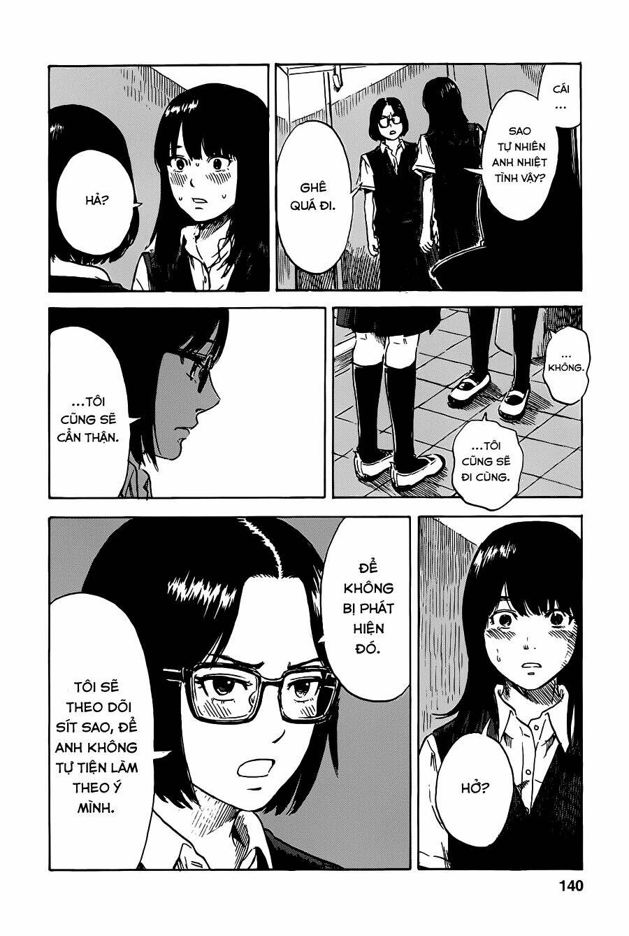 boku wa mari no naka chapter 15 15