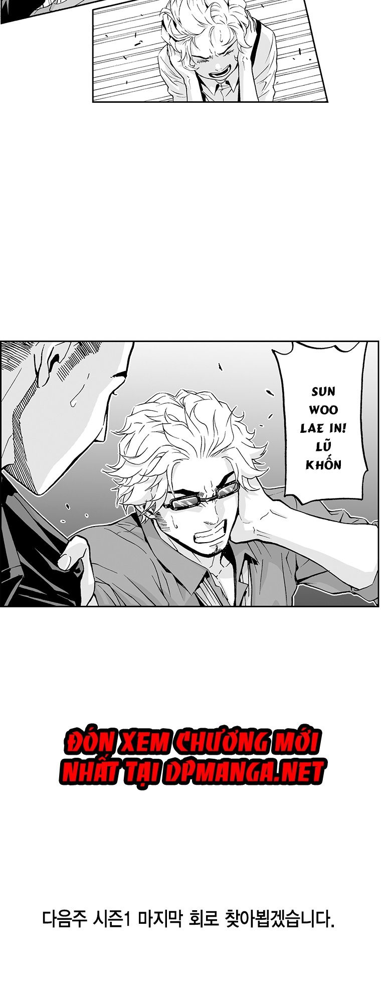 action idols - age of young dragons chapter 24 35