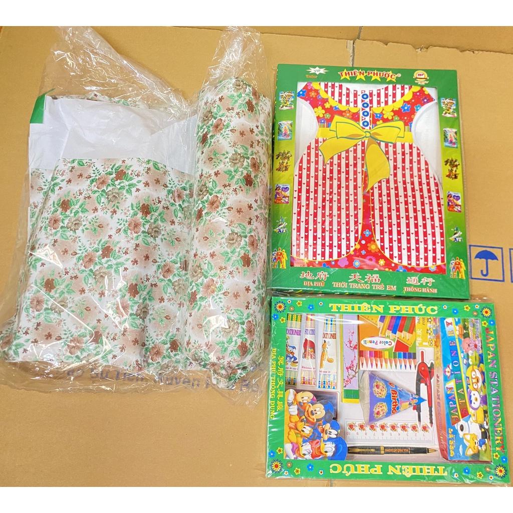 Combo Bộ Cúng Áo Giấy/Mền Gối/Dụng Cụ Học Sinh Dành Cho Bé Trai/Bé Gái - Hàng Mã Thiên Lộc