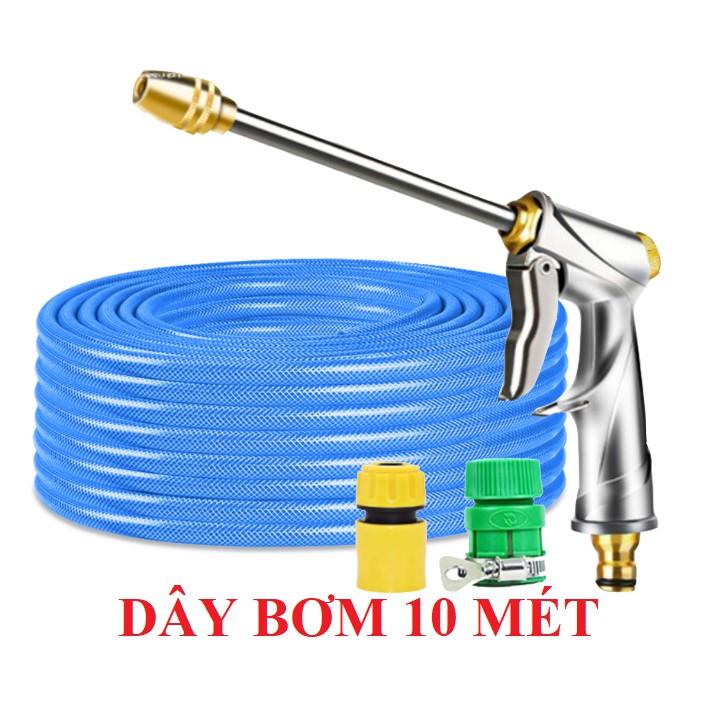 Bộ dây vòi xịt nước rửa xe, tưới cây . tăng áp 3 lần, loại 7m, 10m 206701-2 đầu đồng,cút, + tặng khăn phượt