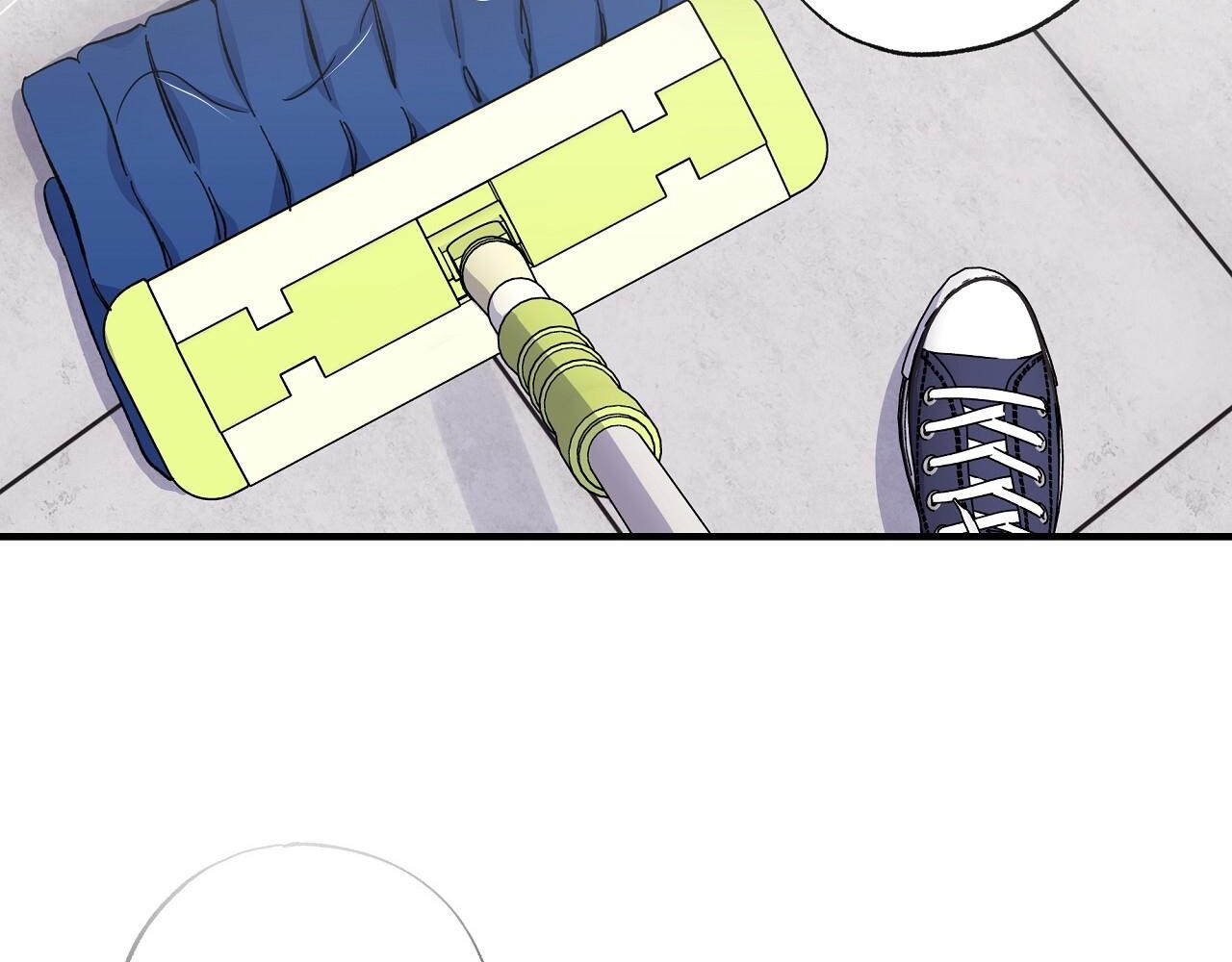 vị ngọt đôi môi chapter 45 4