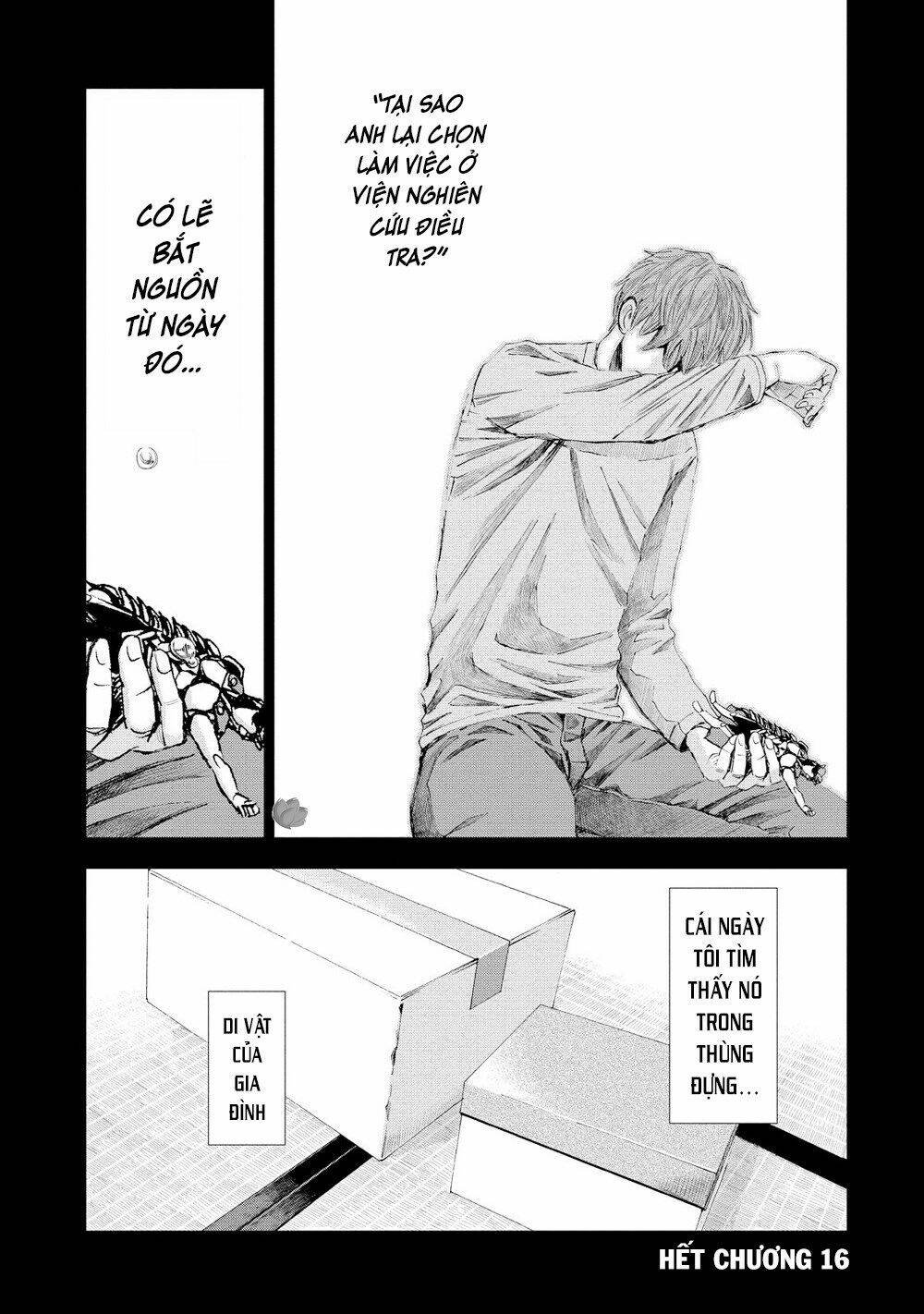 trace: kasouken houi kenkyuuin no tsuisou chapter 16 33