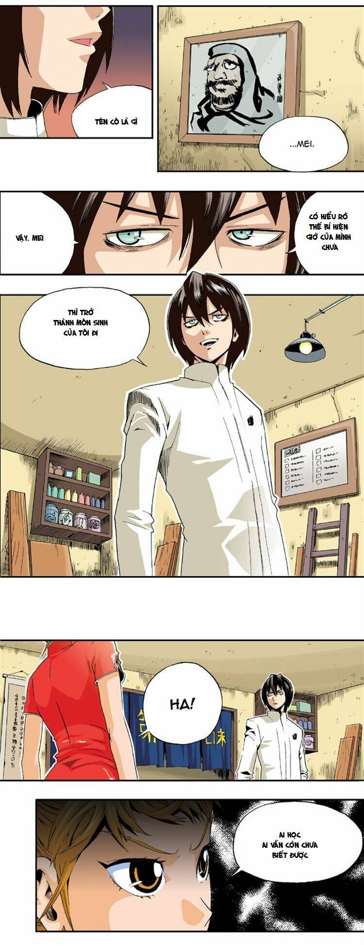 space china dress chapter 2 32