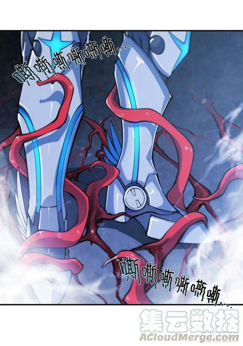 huyết cơ và kỵ sĩ chapter 83 6