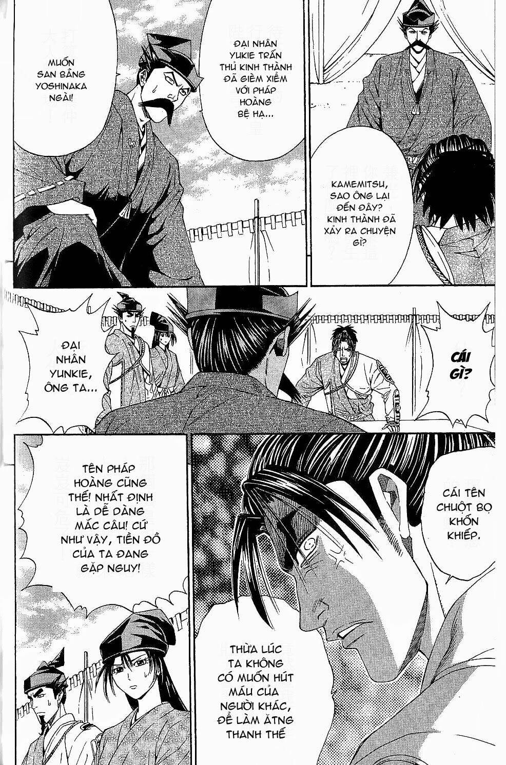 thiếu niên vương phần 2 chapter 44 15