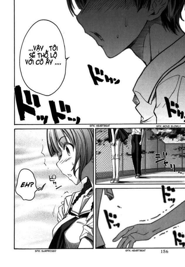 kimikiss chapter 8 6