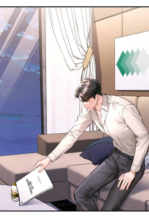 đứa trẻ trông giống tôi chapter 27.2 18