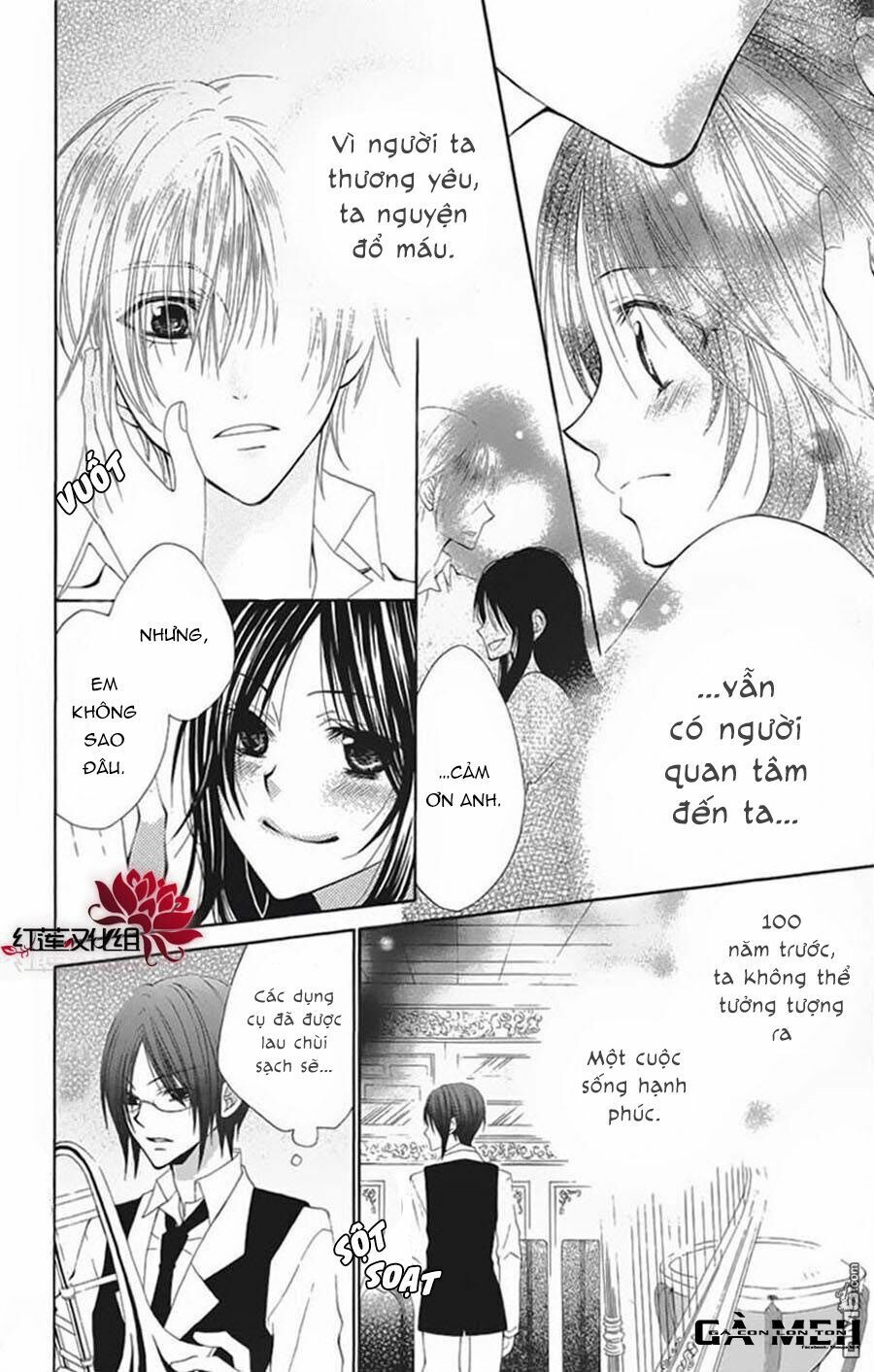 hyakunen renbo chapter 5 24