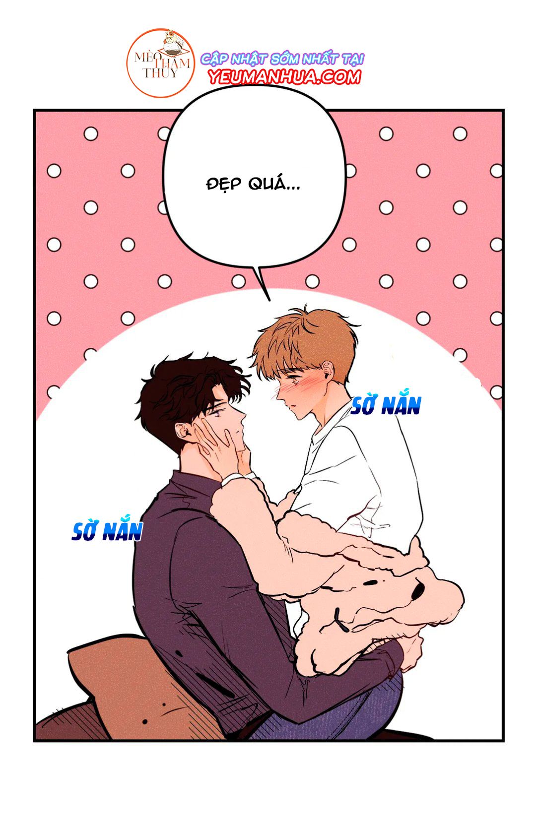 punk dunk funk chapter 11 10