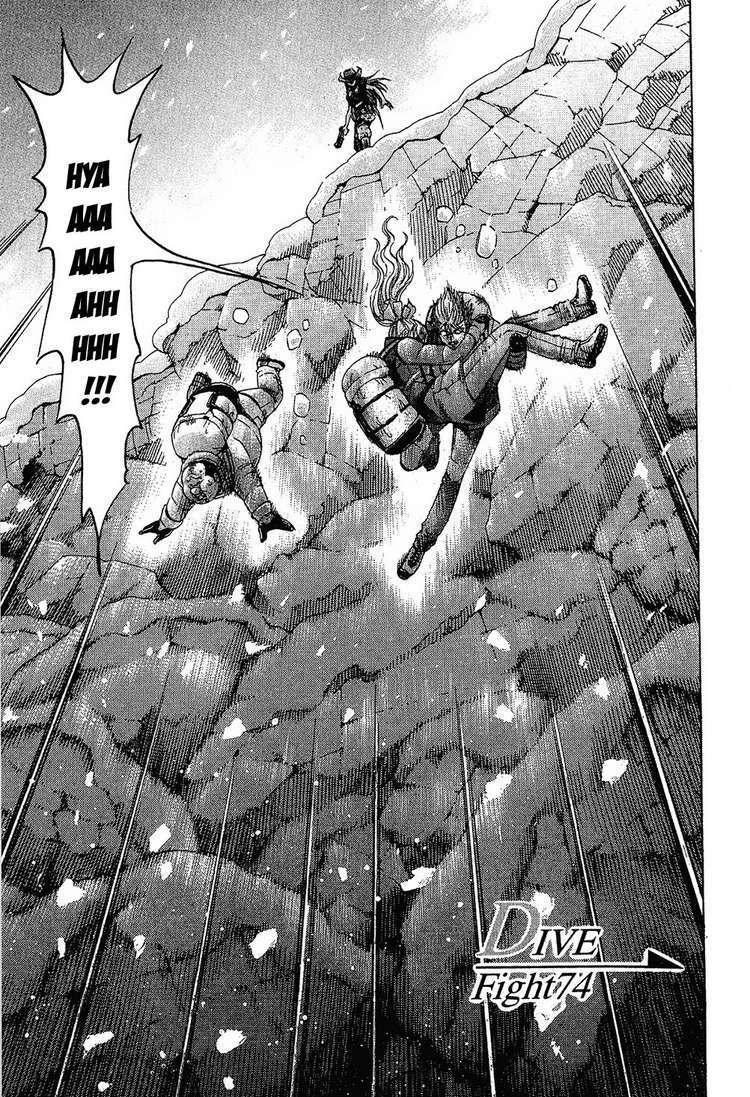 gamble fish chapter 74 1