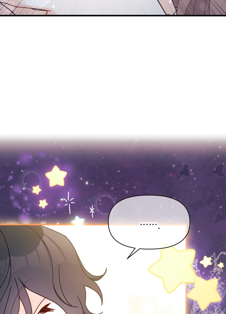 tôi đã kết hôn khi tôi tìm thấy nam chính chapter 7 68