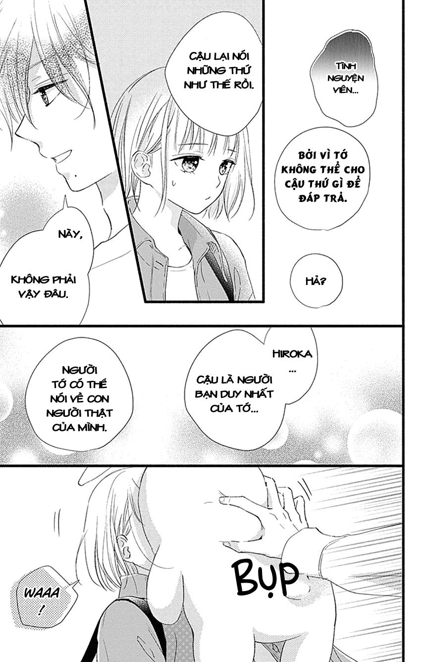 haru to koi to kimi no koto chapter 3 25