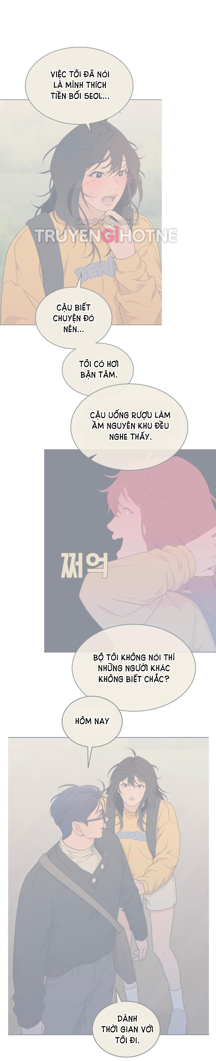Vận May Bất Ngờ chapter 18.1 33