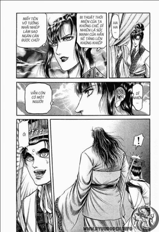 chú bé rồng - ryuuroden chapter 79 27