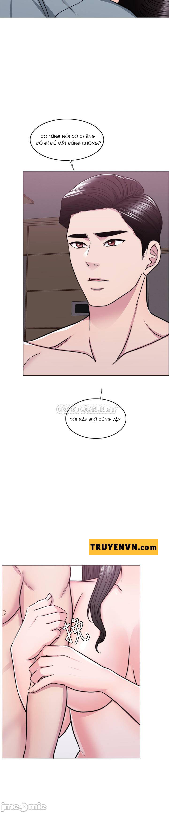 bể bơi ướt át chapter 48 30