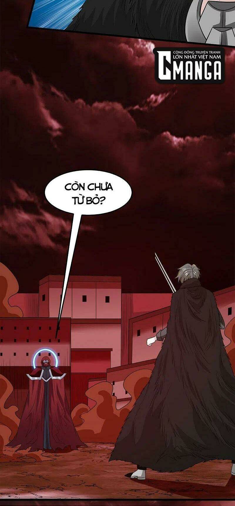 kiếm vũ chapter 206 14