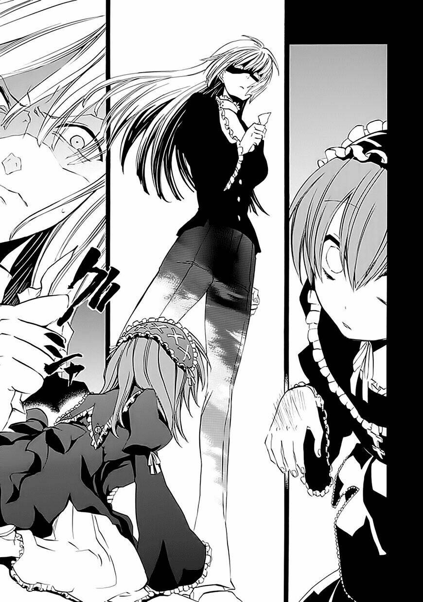 umineko no naku koro ni episode 4: alliance of the golden witch chapter 11 45