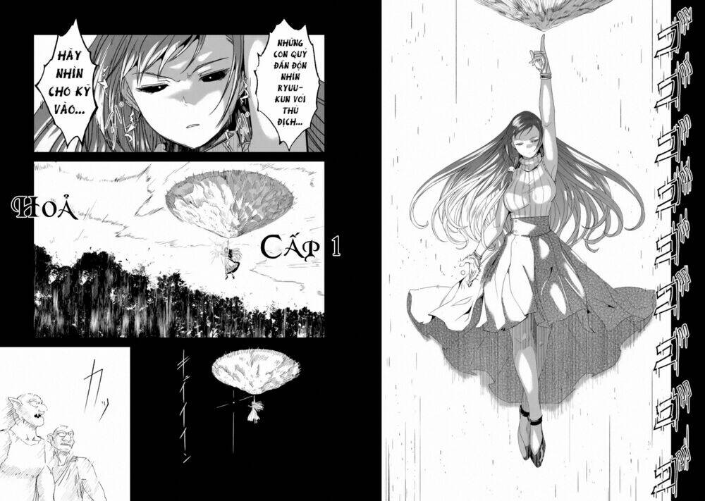 mom, please don't come adventuring with me! ~the boy who was raised by the ultimate overprotective d chapter 2 39