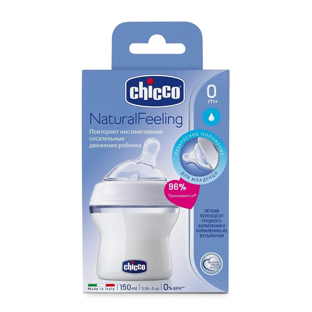 Combo Bình sữa núm nghiêng Pisa Chicco Natural Feeling 0M+150ml &amp; Hai núm ty thay điều chỉnh dòng chảy 4M+