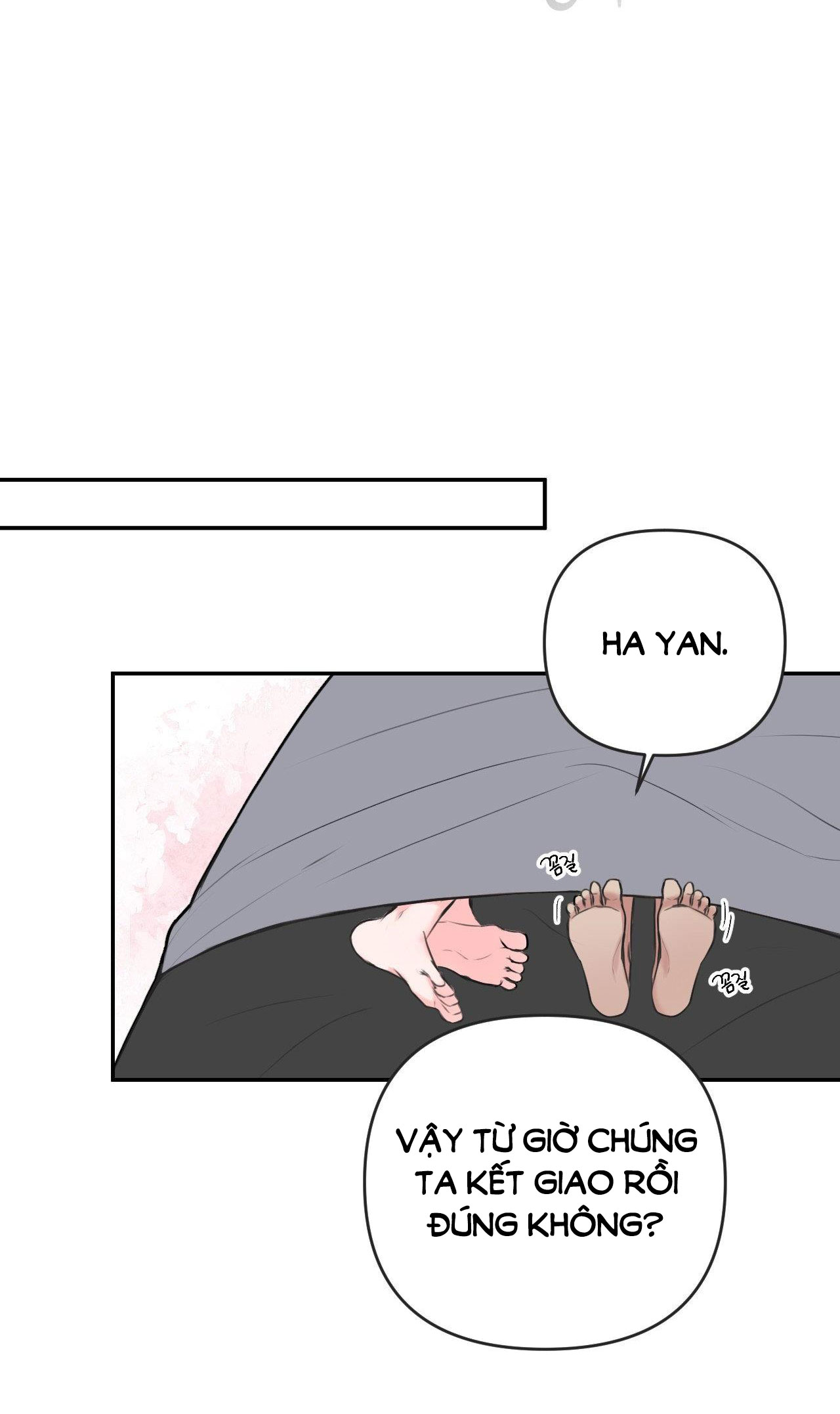 Bức Họa Hoang Tưởng chapter 3.2 - Trang 12