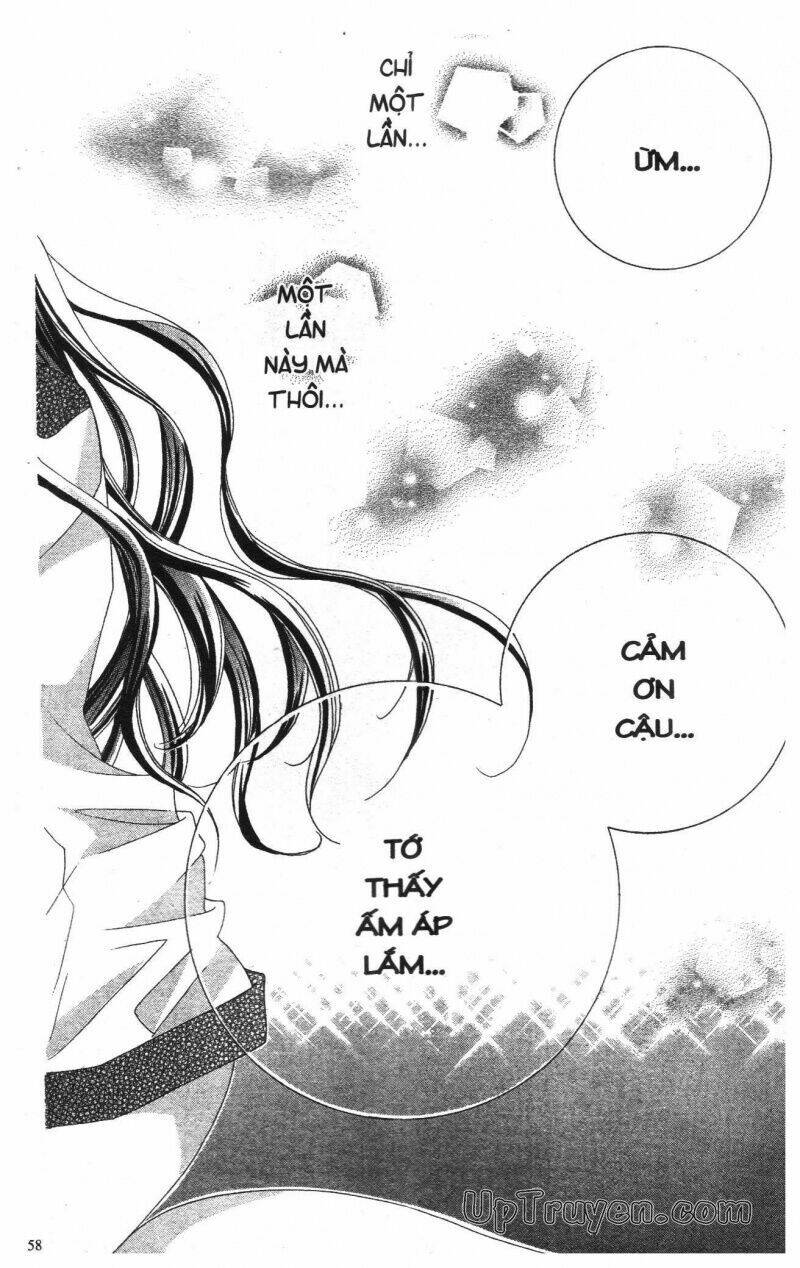 i love you suzuki chapter 12 56