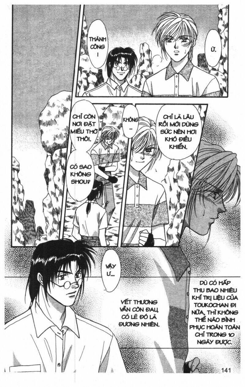 tsuki no umareru yoru chapter 6 140