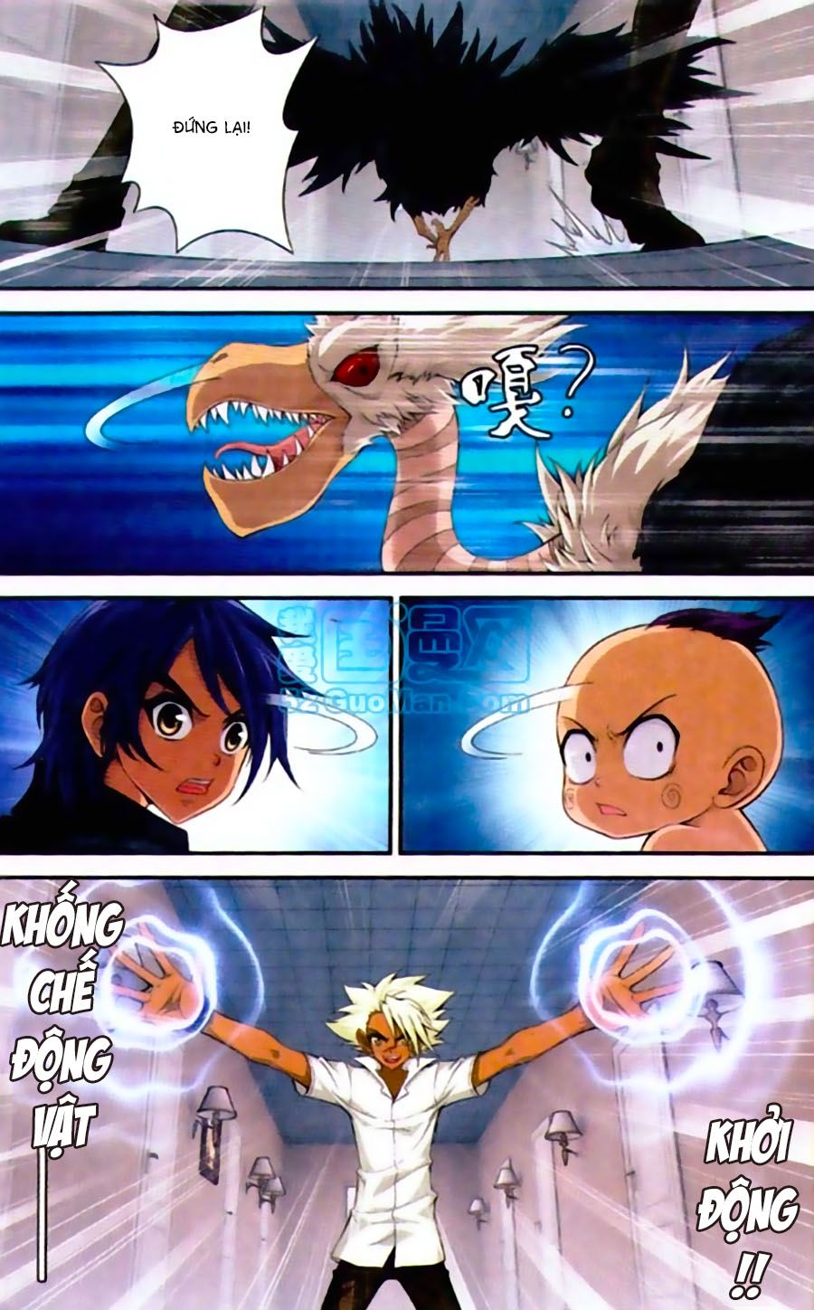 thâu tinh cửu nguyệt thiên chapter 440 7