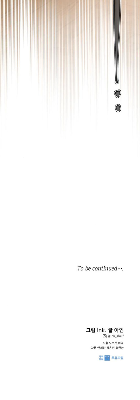 cách hiệp sĩ sống như một tiểu thư chapter 97.2 52