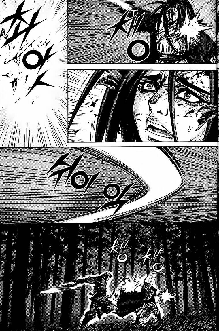 king of hell chapter 148 4