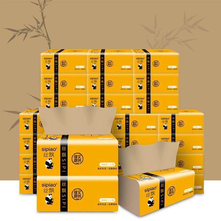 KHĂN GIẤY GIẤY ĂN GẤU TRÚC SIPIAO