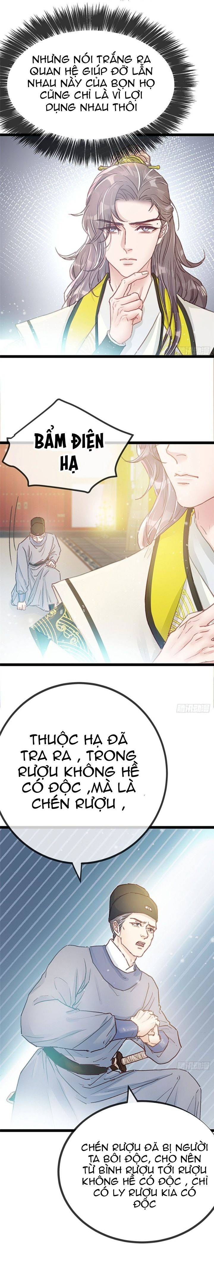 qúy phi muốn trở thành con cá mặn mòi chapter 16 12