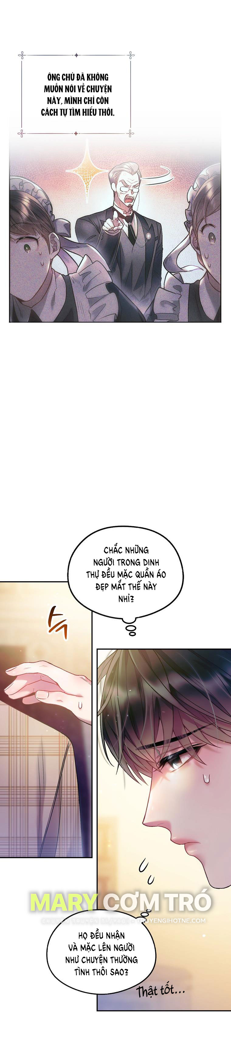 Sugar Rain chapter 13.1 - Trang 16