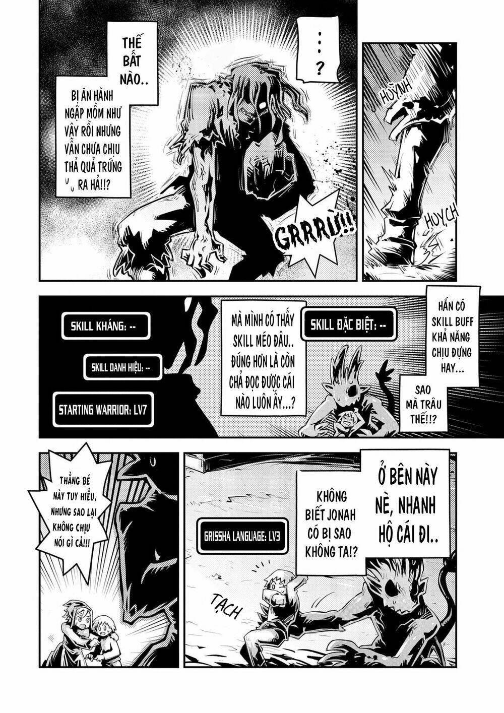 reincarnated as a dragon's egg - let's aim to be the strongest, chapter 12 9