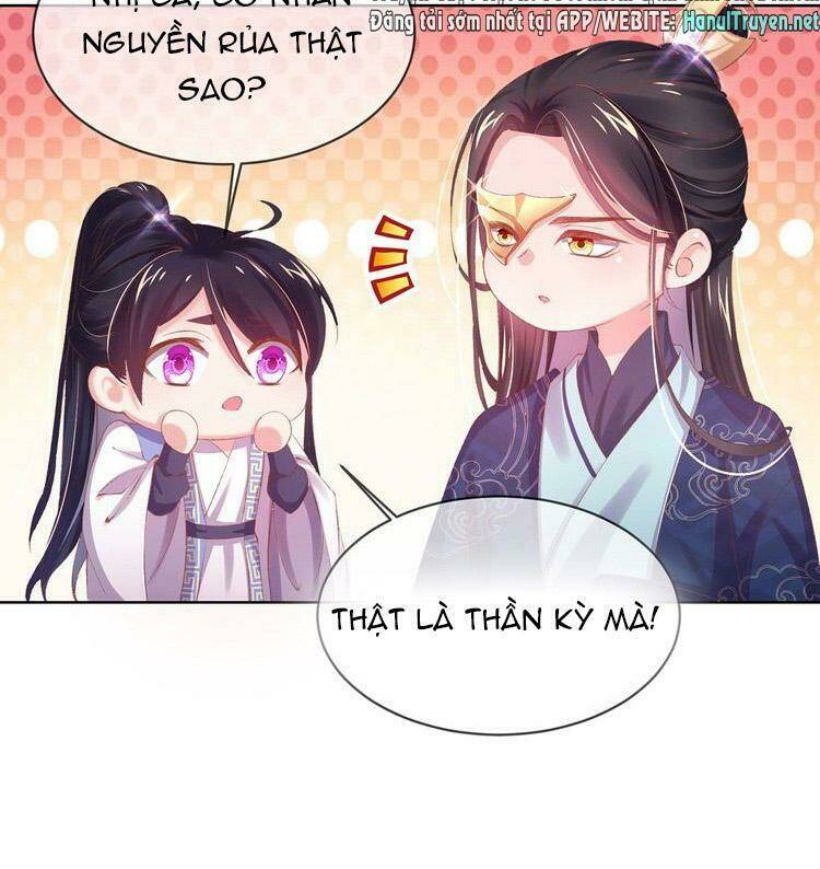 thị huyết y phi chapter 30 11