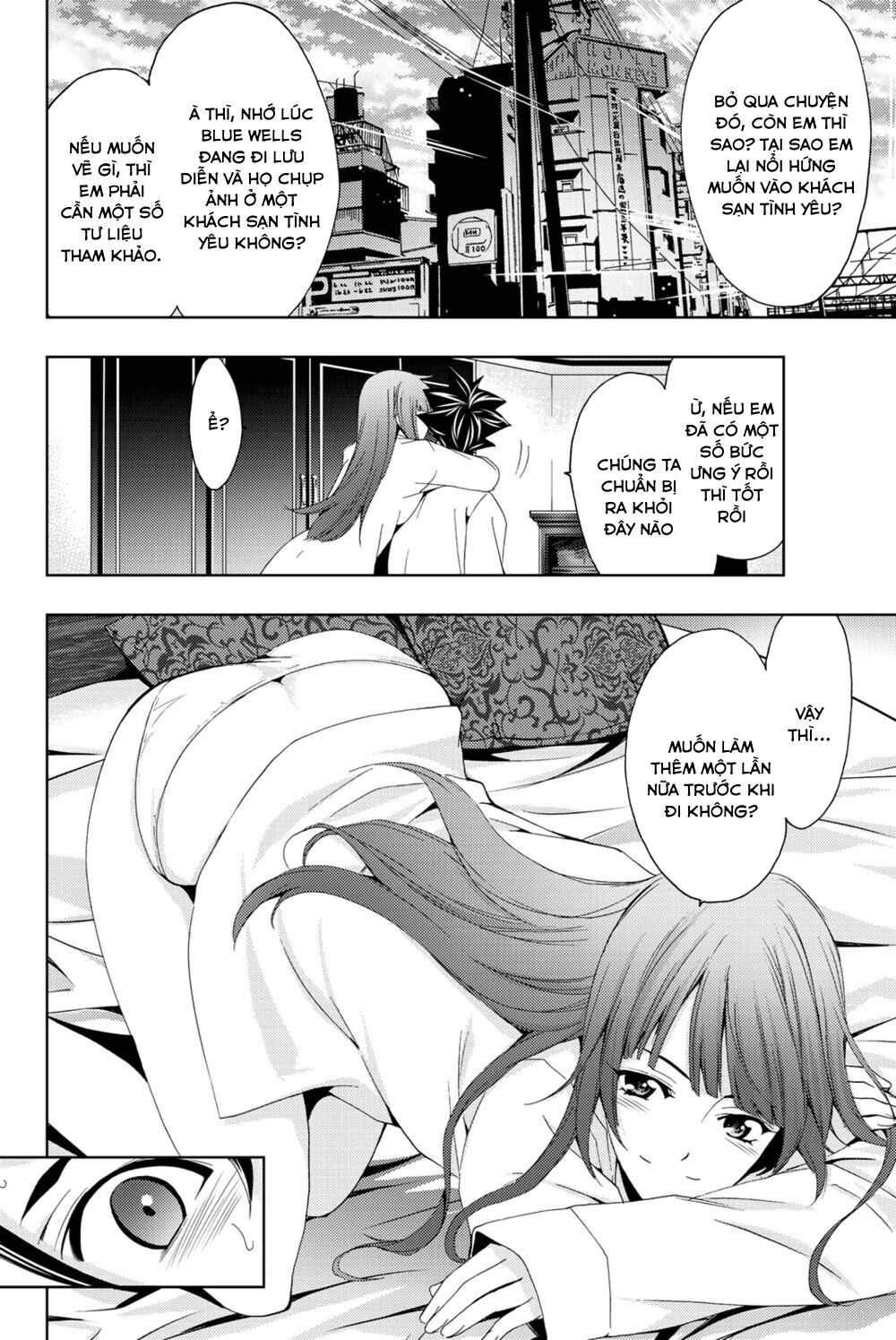 succubus & hitman chapter 68 5