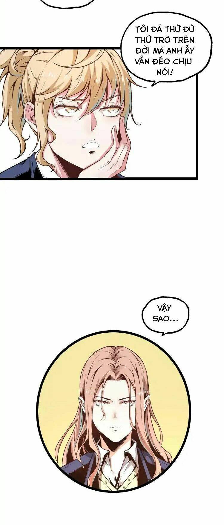 ominous liar chapter 2 19