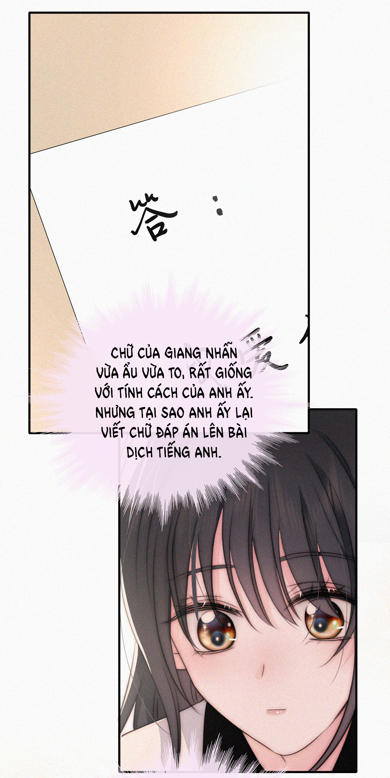 bệnh yêu chapter 111 5