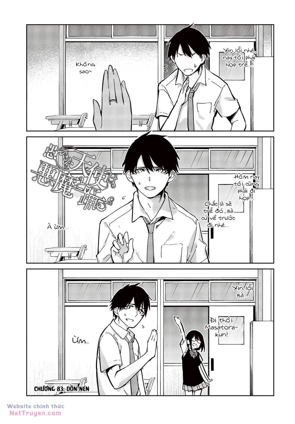 jiangshi kaitan blood chapter 83 3