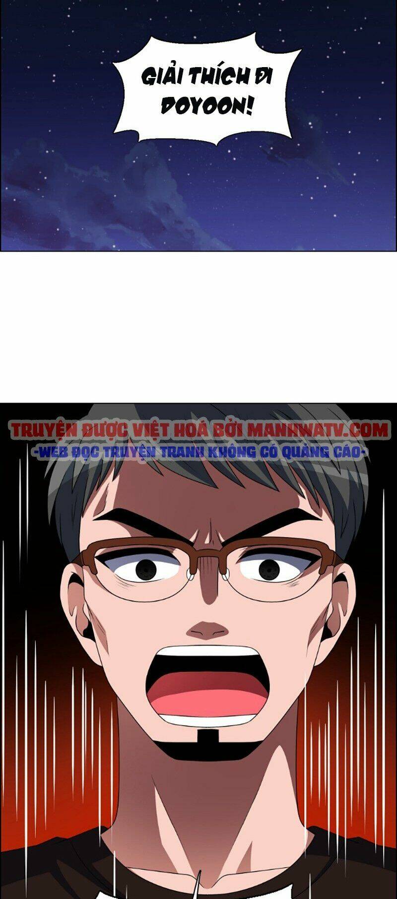 no scope chapter 84 9