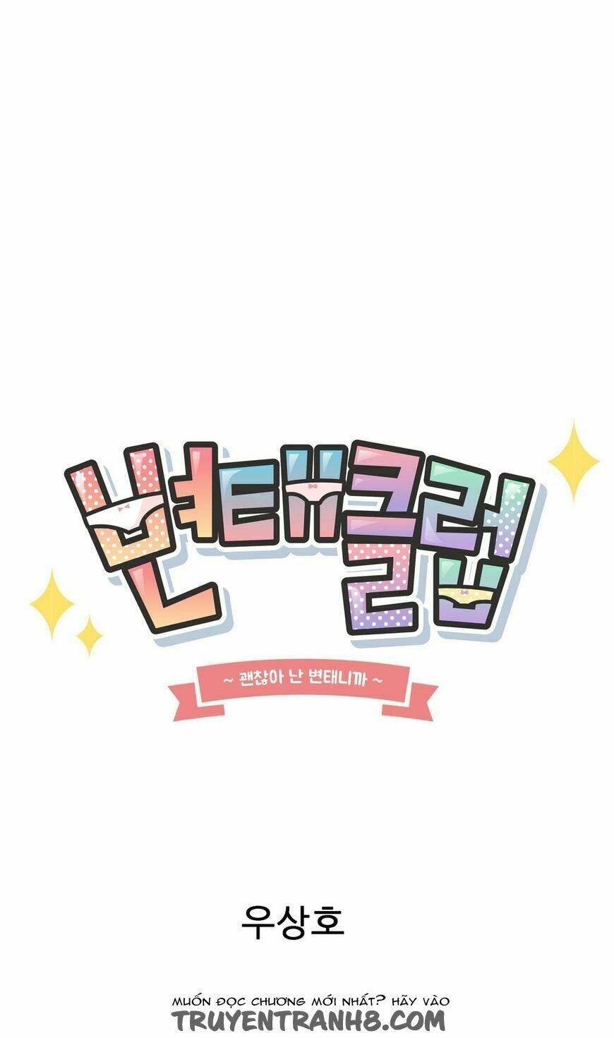 câu lạc bộ sa đoạ chapter 18 49