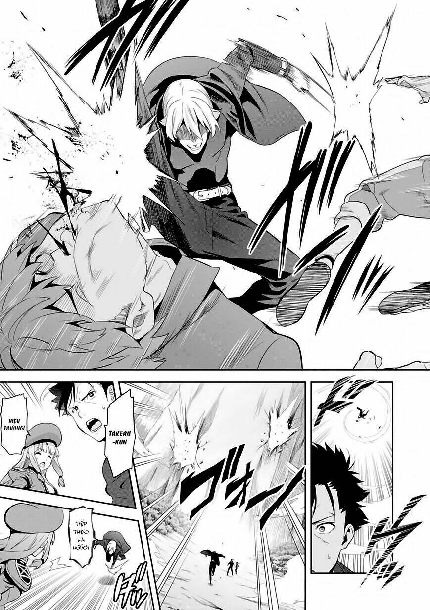 maken-ki! chapter 85 17