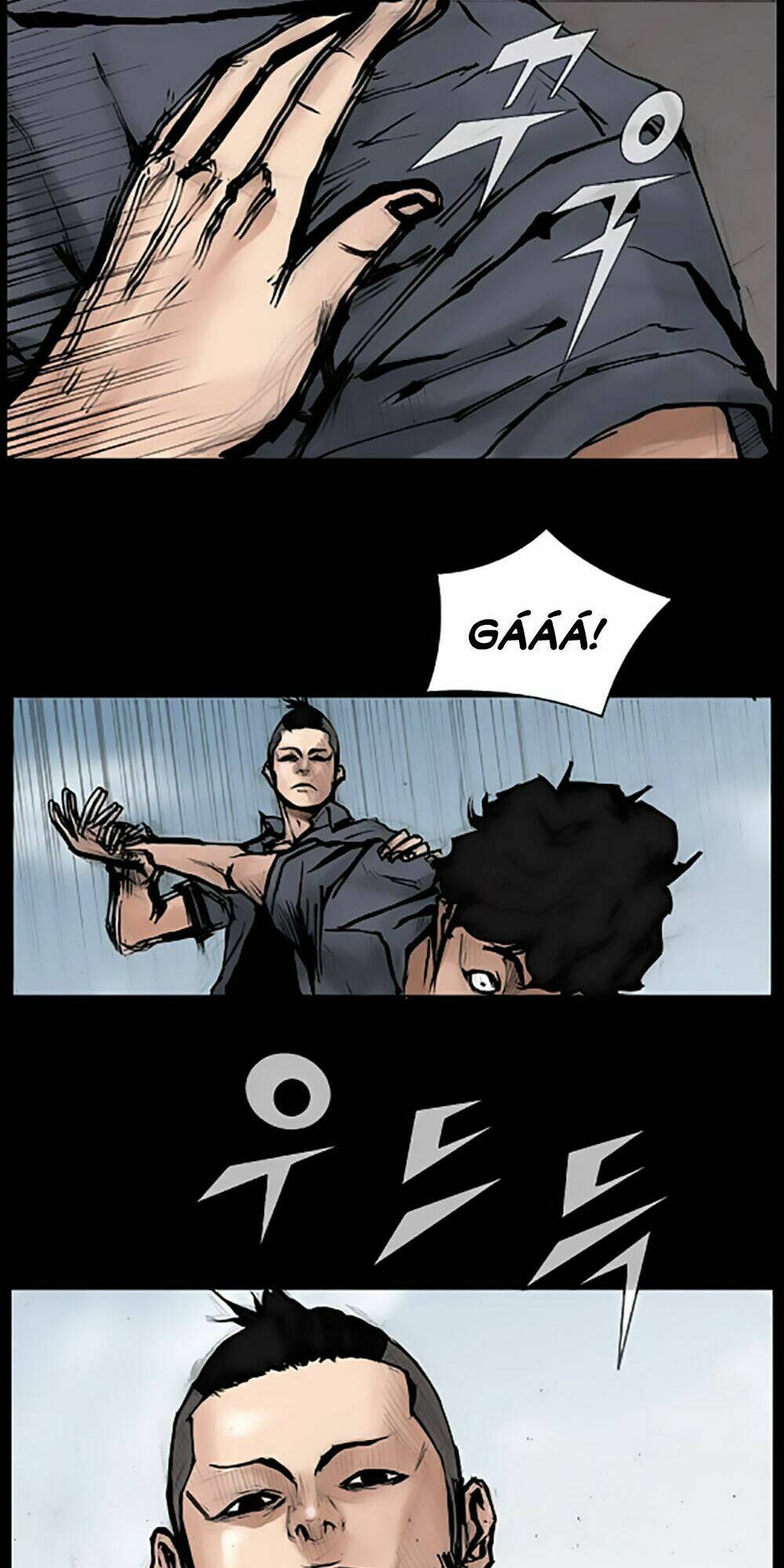 dokgo | độc cô chapter 54 32