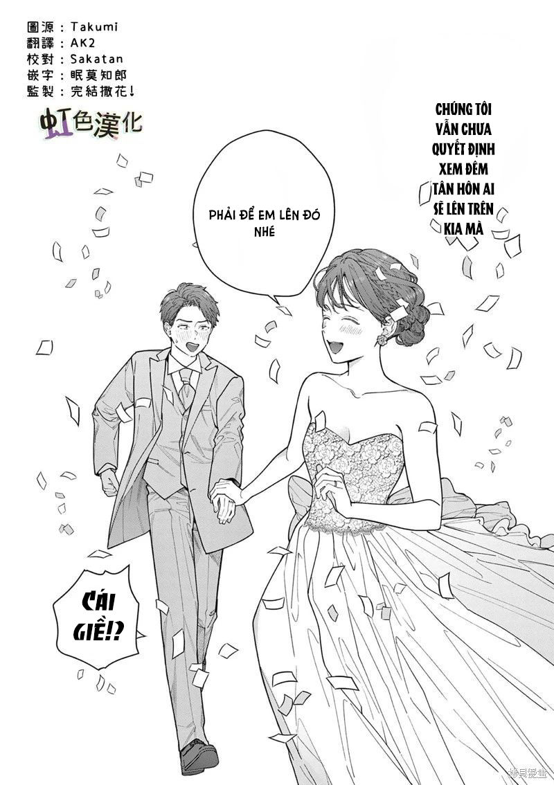 [18+] bộ con gái thì không công được sao? chapter 43 31