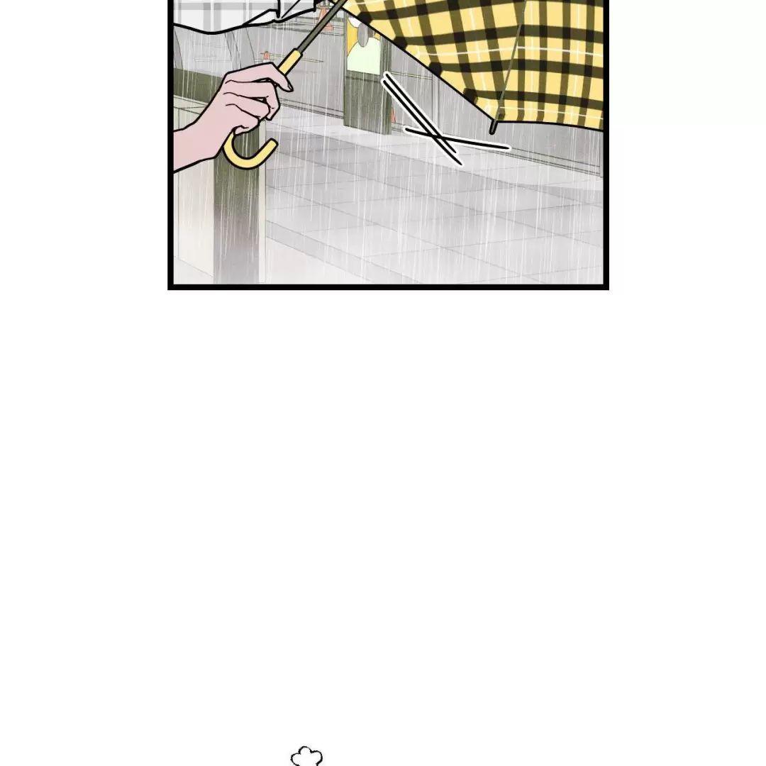 lời tỏ tình từ con số 0 chapter 23 47