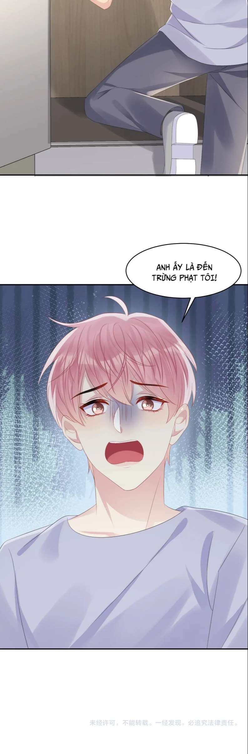 lại bị bạn trai cũ nhắm trúng rồi chapter 126 24